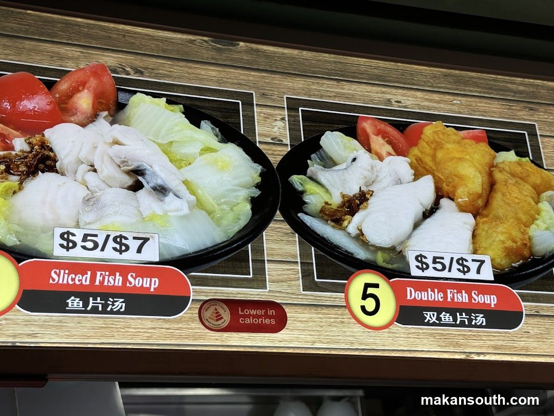 Fish Soup Display