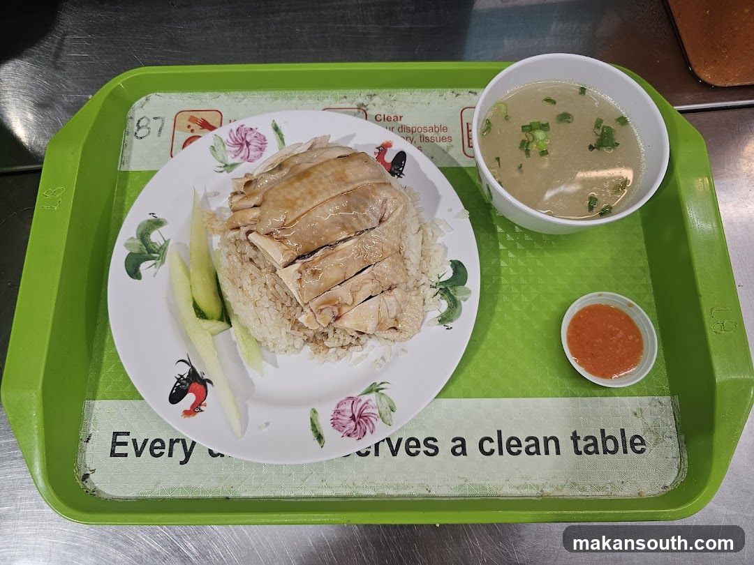 Hainanese Chicken Rice Meal