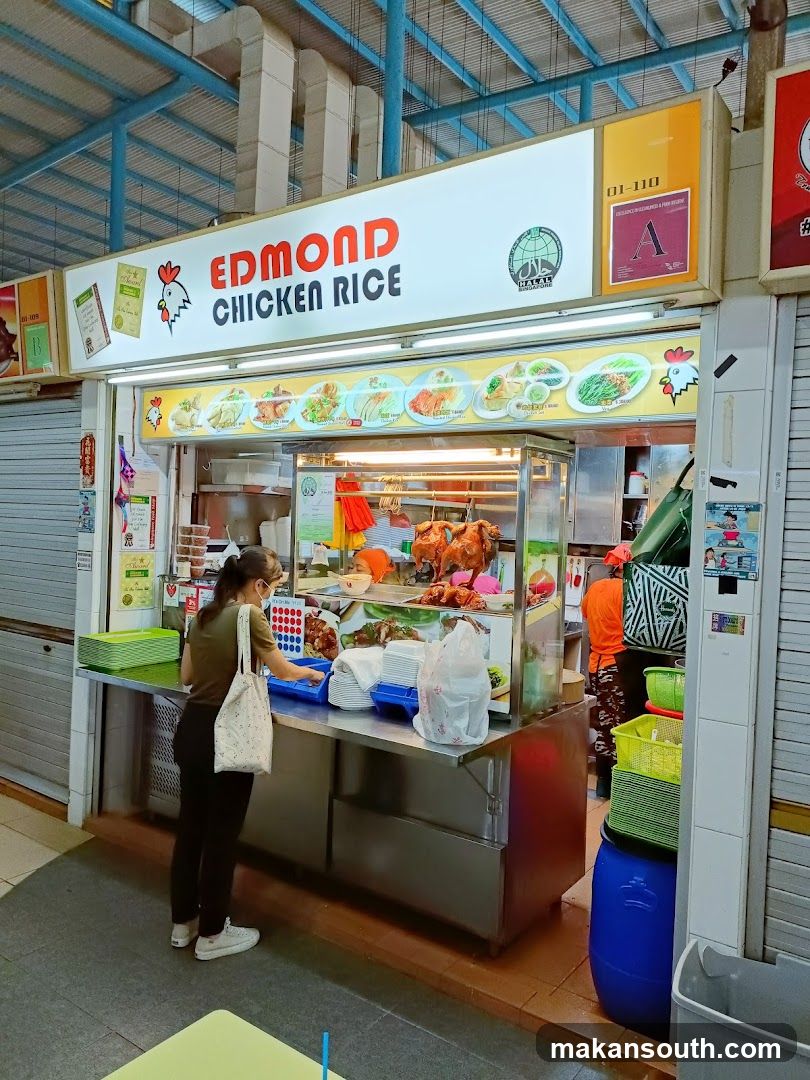 Edmond Chicken Rice