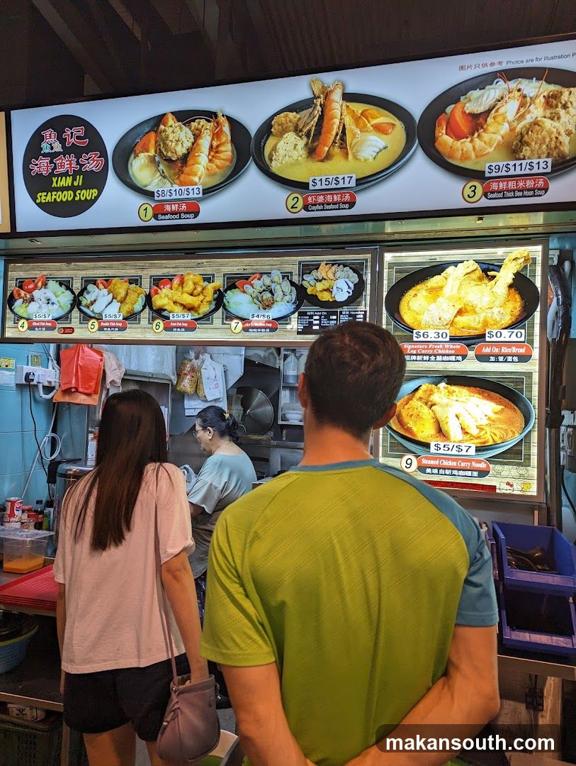 Seafood Soup Stall Interior View