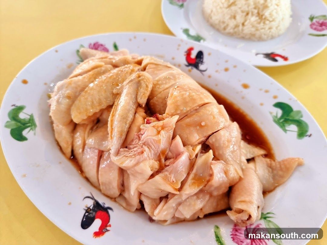 Hainanese Chicken Rice