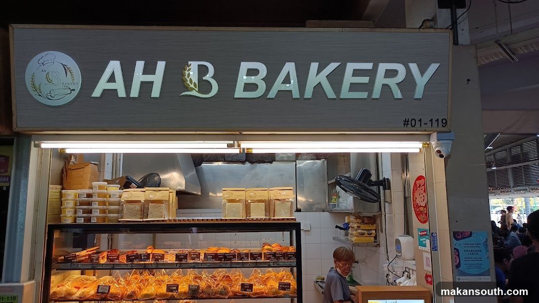 Ah B Bakery