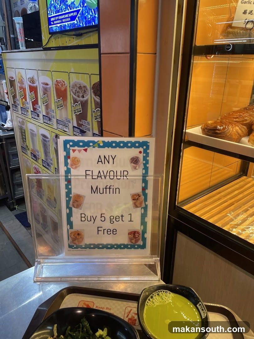 Muffin Promotion Sign