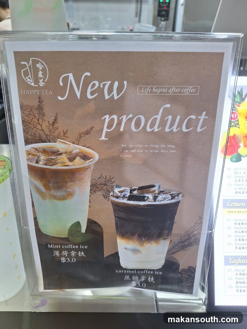 New Product Display