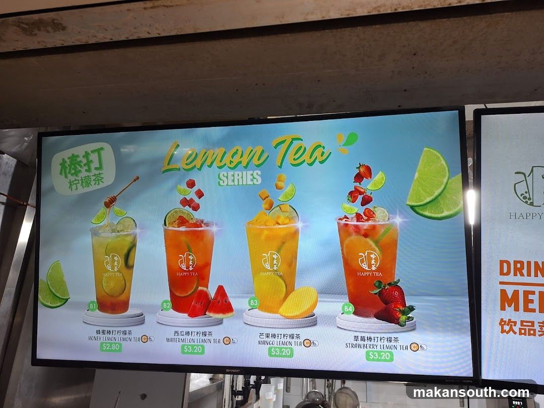 Lemon Tea Series Menu Board