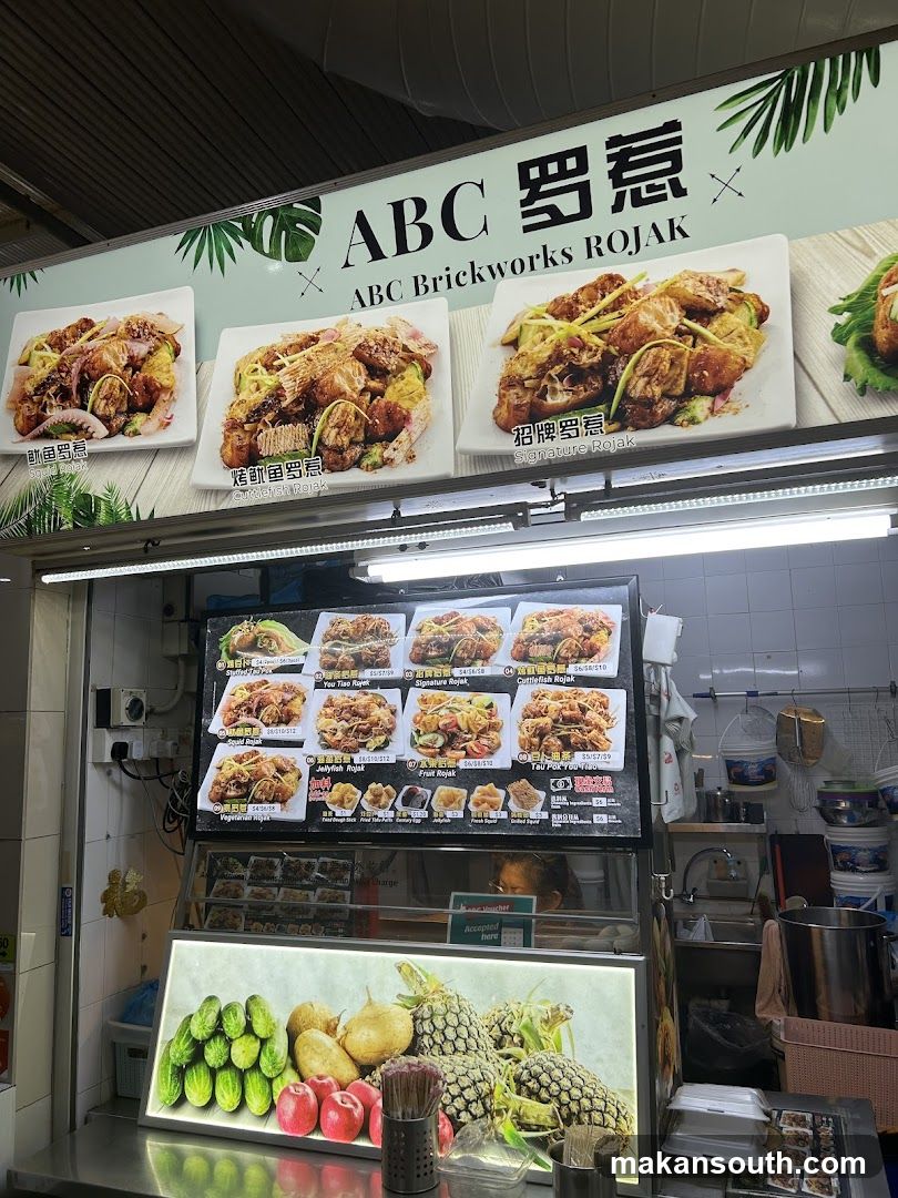 ABC Brickworks ROJAK Stall