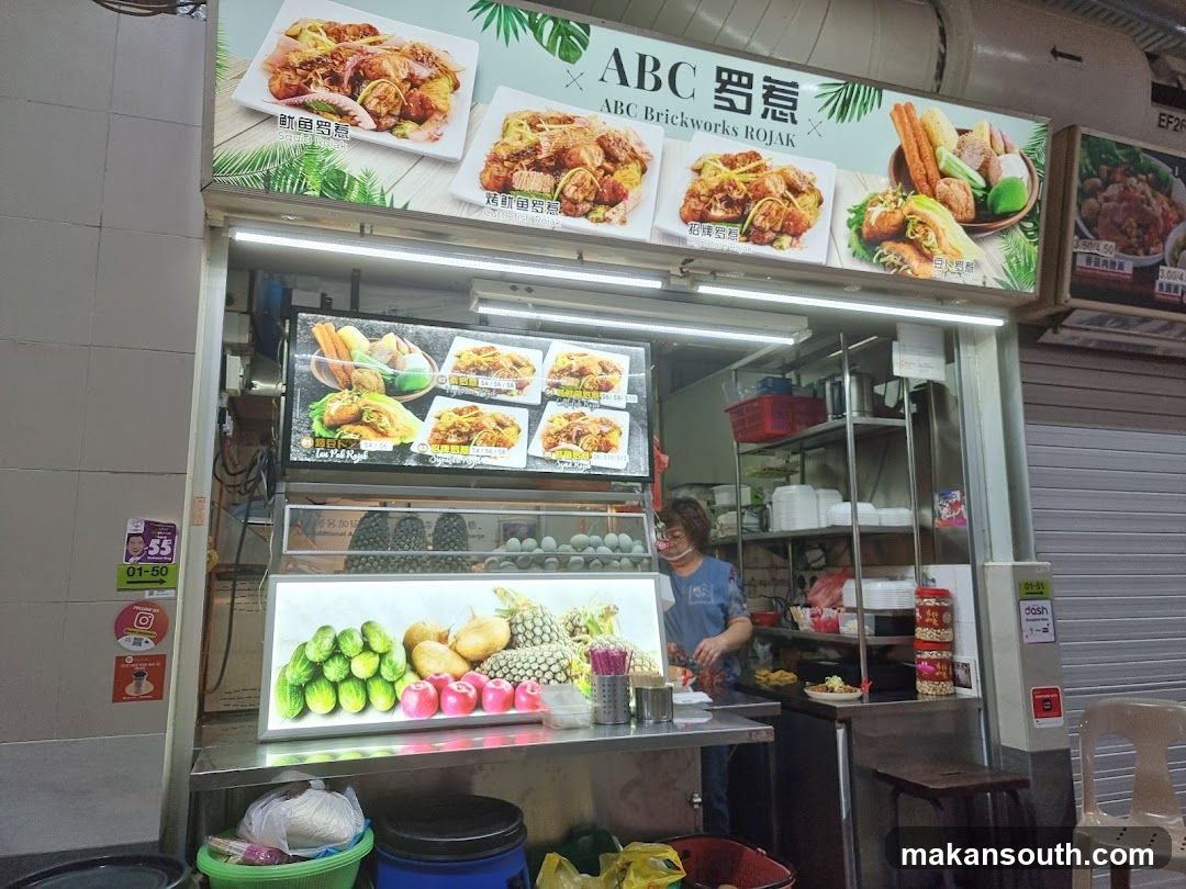 ABC Brickworks Rojak