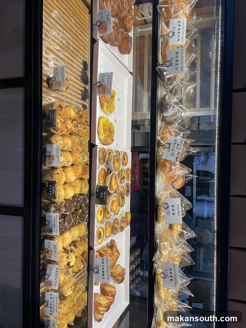 Bakery Display Case