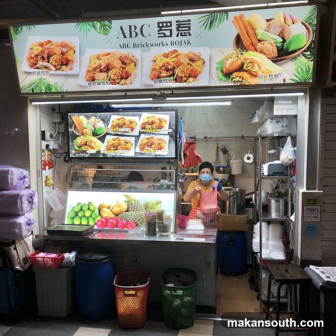 ABC Brickworks Rojak
