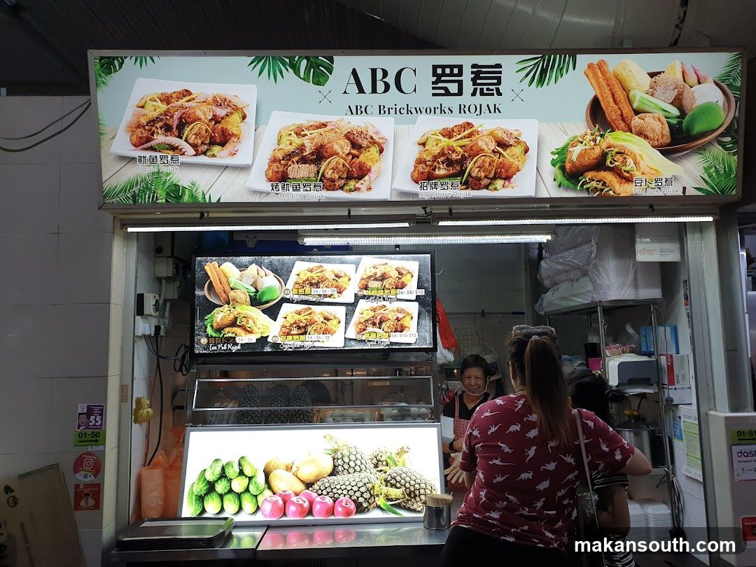 ABC Brickworks Rojak