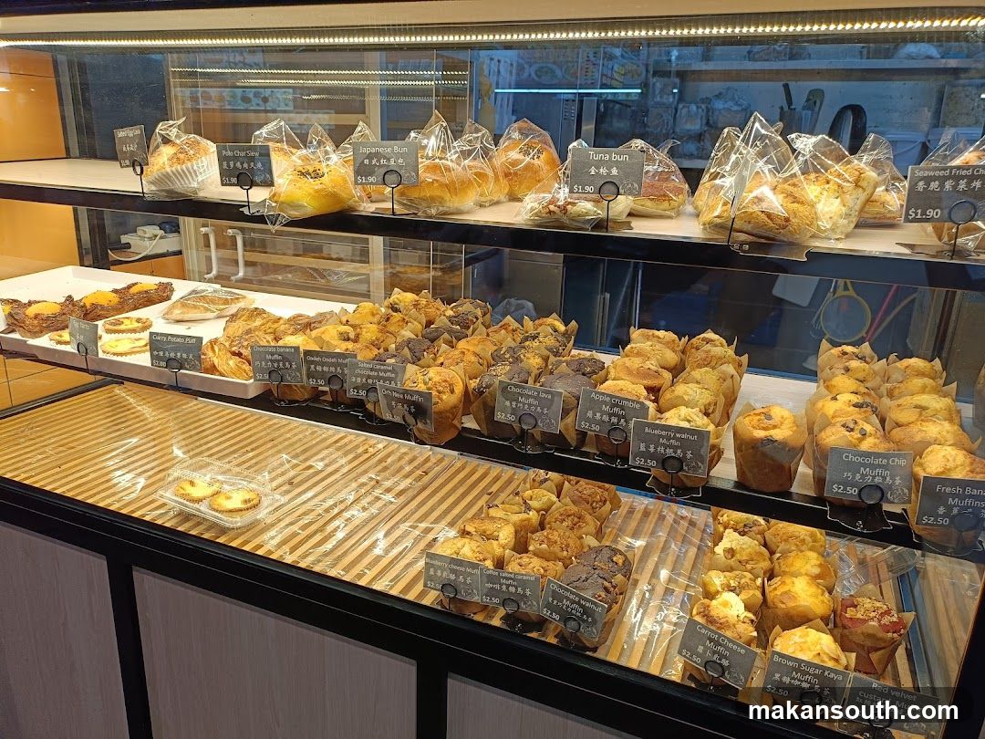 Bakery Display Case