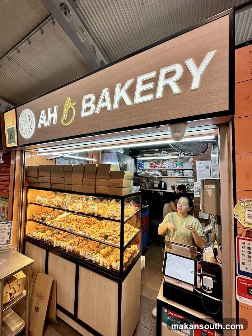 Ah B Bakery