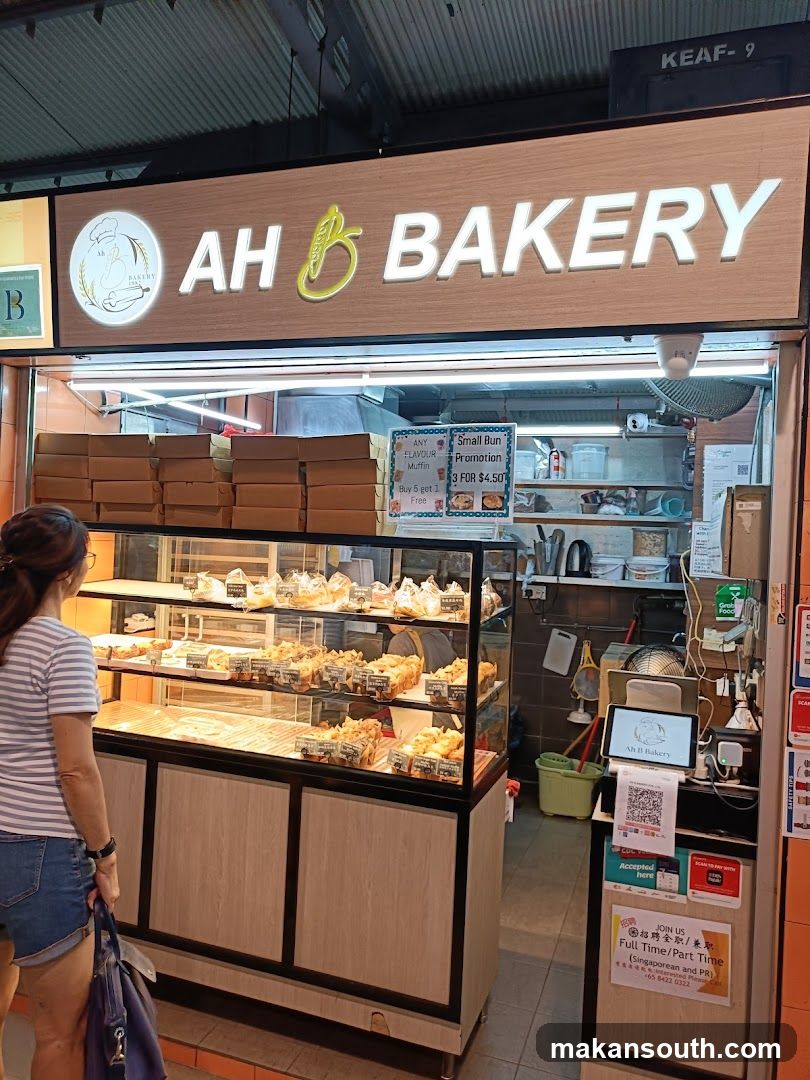 Ah B Bakery