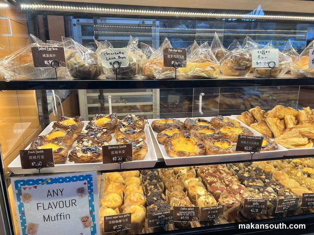 Pastry Display Case