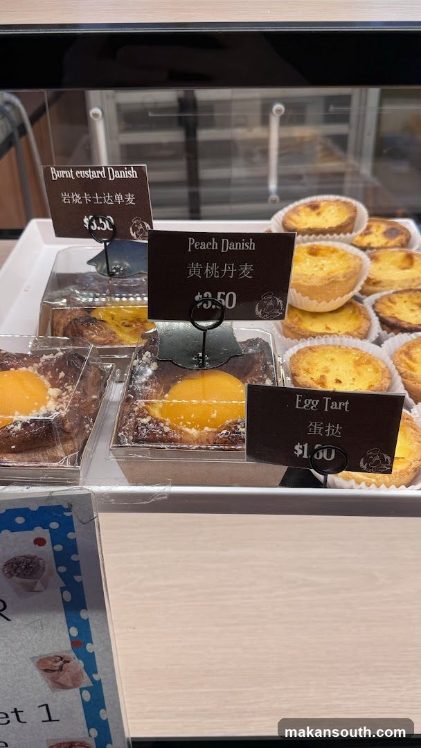 Bakery Display Case