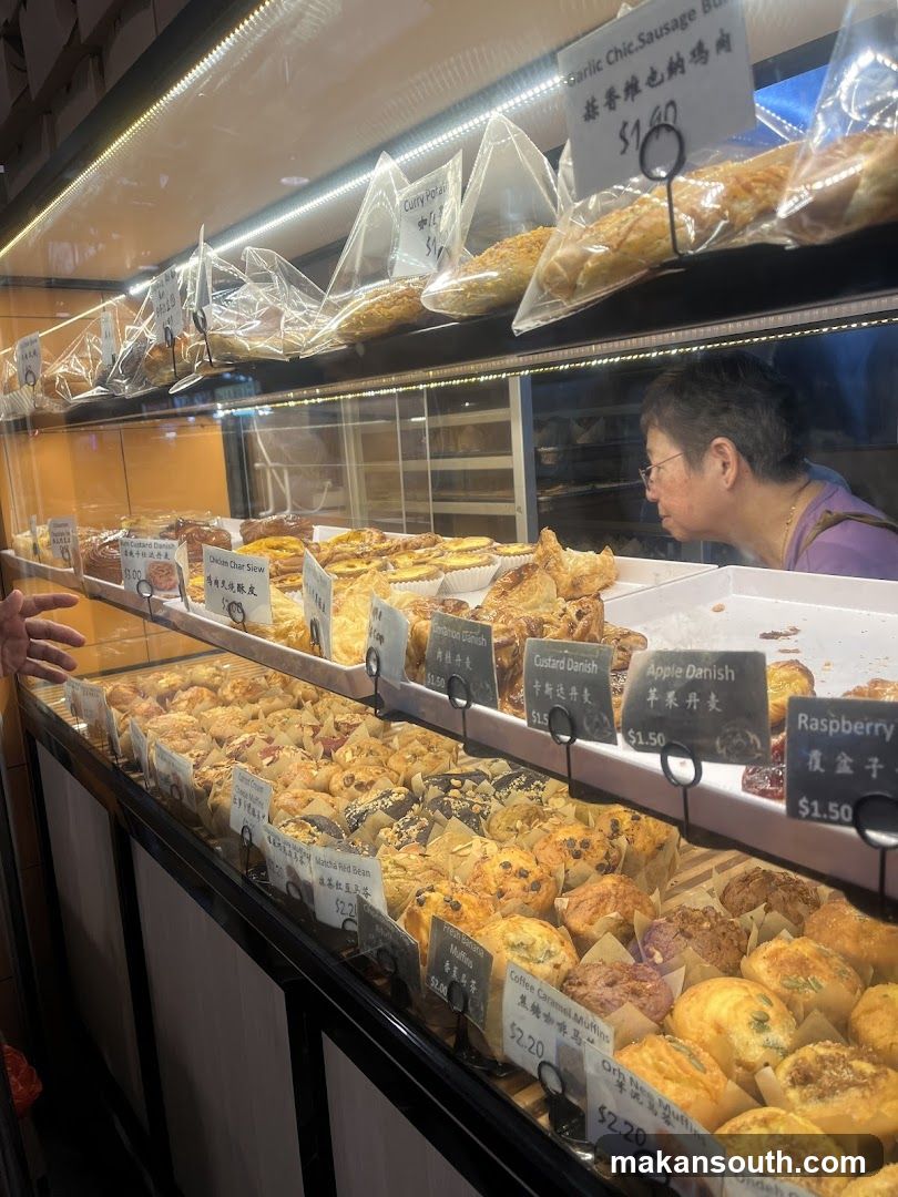 Bakery Display Case