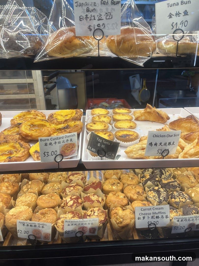 Bakery Display Case
