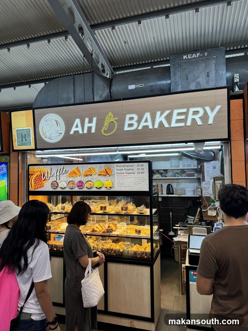 Ah B Bakery