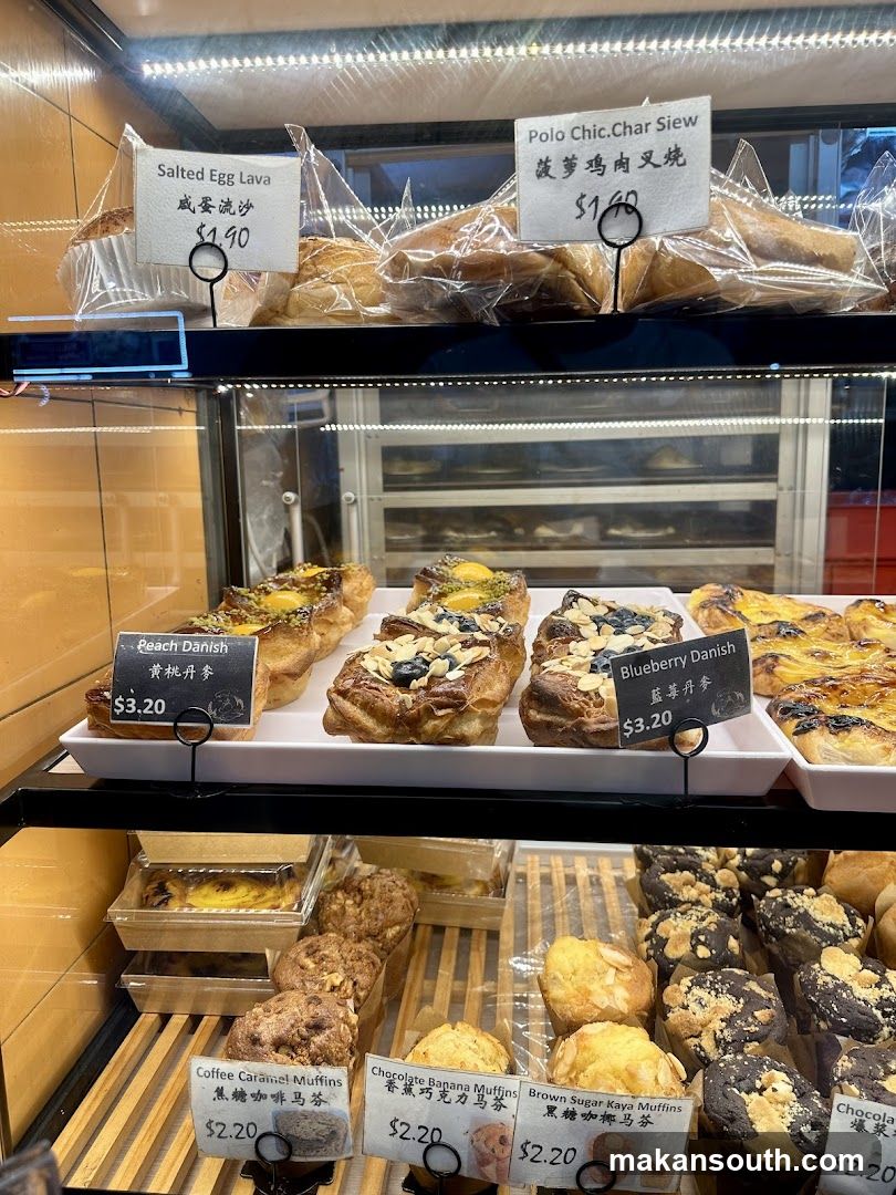 Bakery Display Case