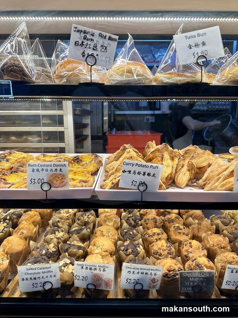 Bakery Display Case