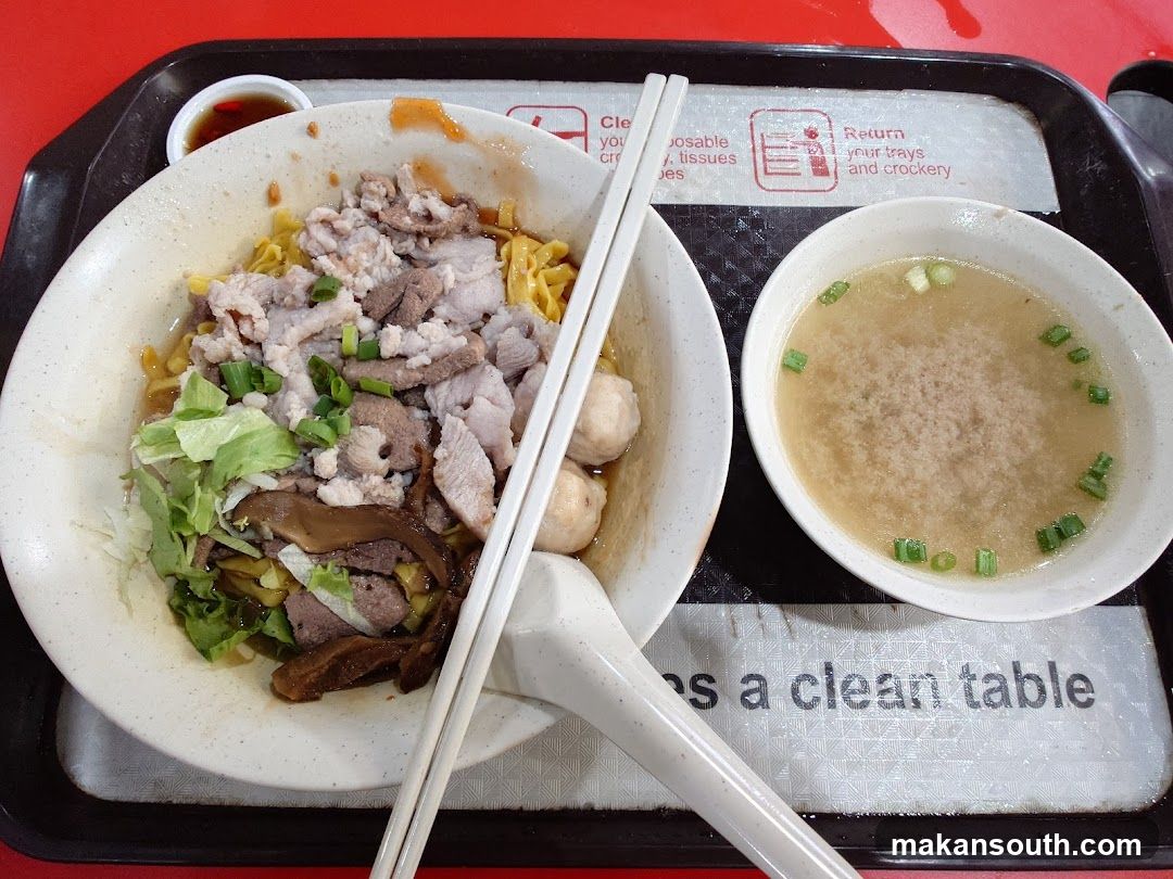 Noodle Bowl with Meat and Soup