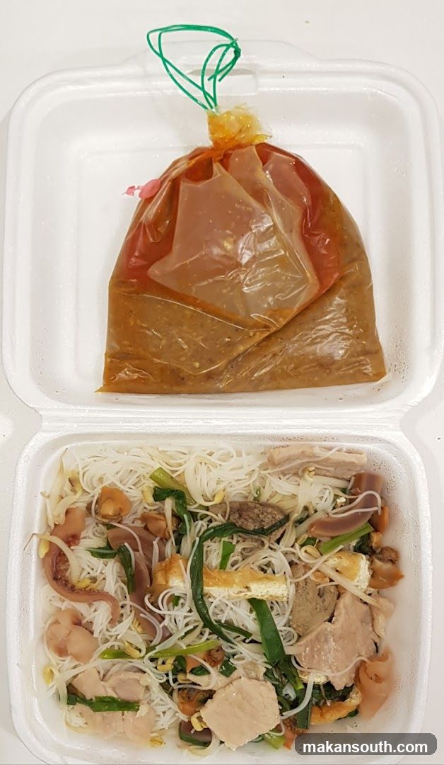 Takeout Meal Container