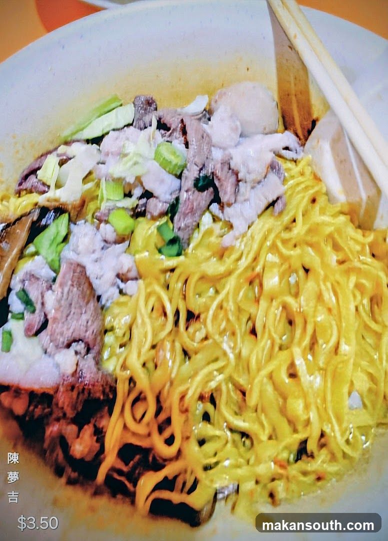 Noodle Bowl with Meat and Vegetables
