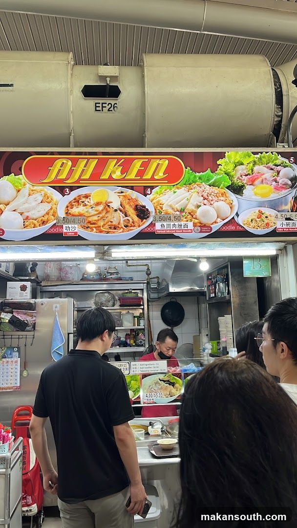 Food Stall Interior View