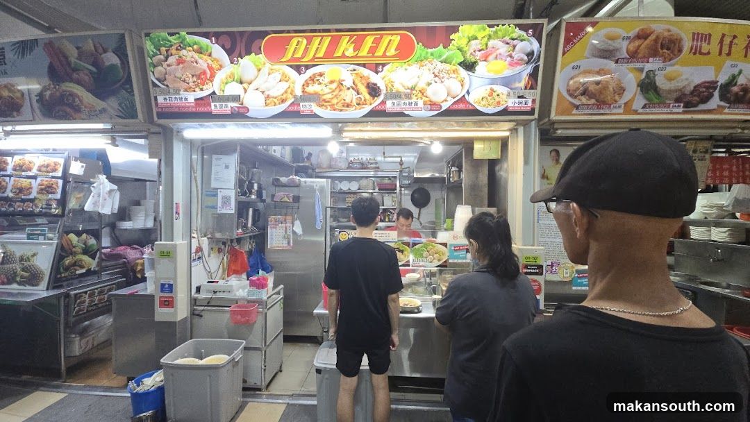 Food Stall Interior View