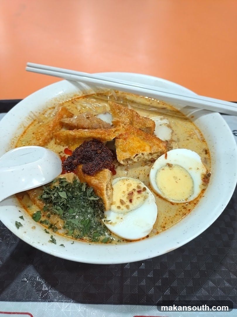 Laksa Bowl with Egg and Tofu Puffs