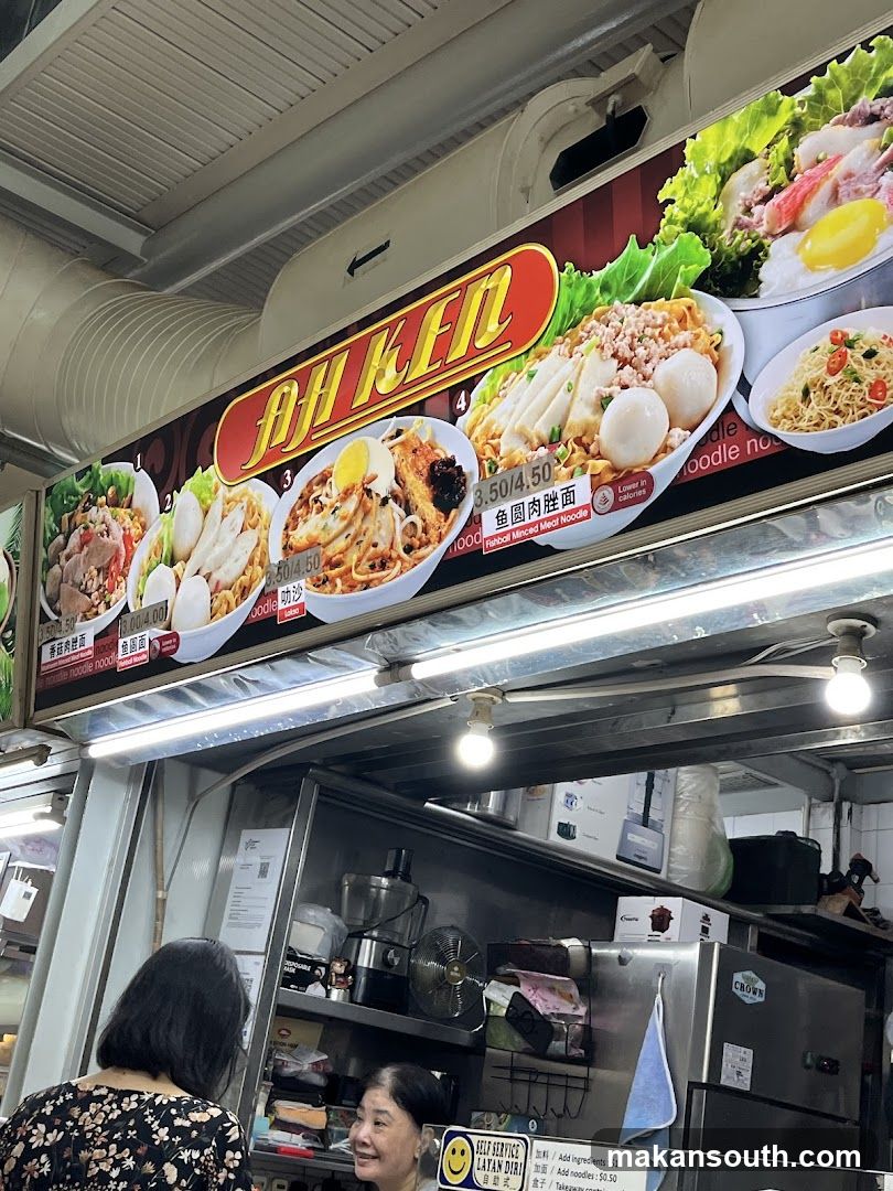 Food Stall Interior View