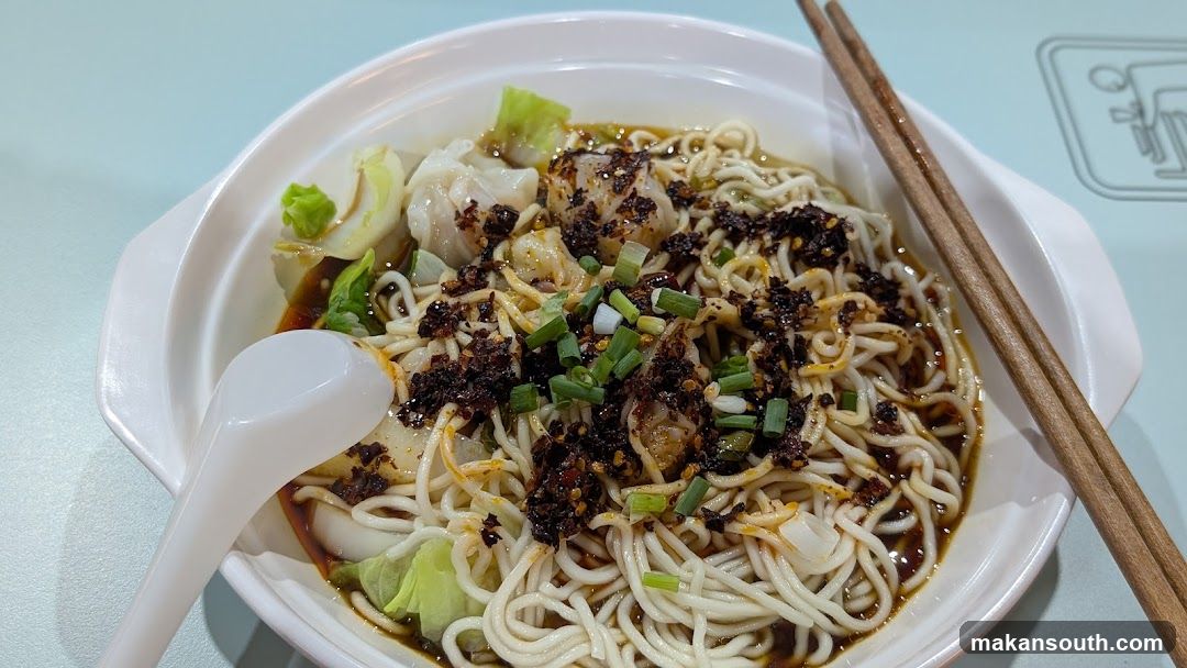 Noodle Bowl with Dumplings and Chili Oil