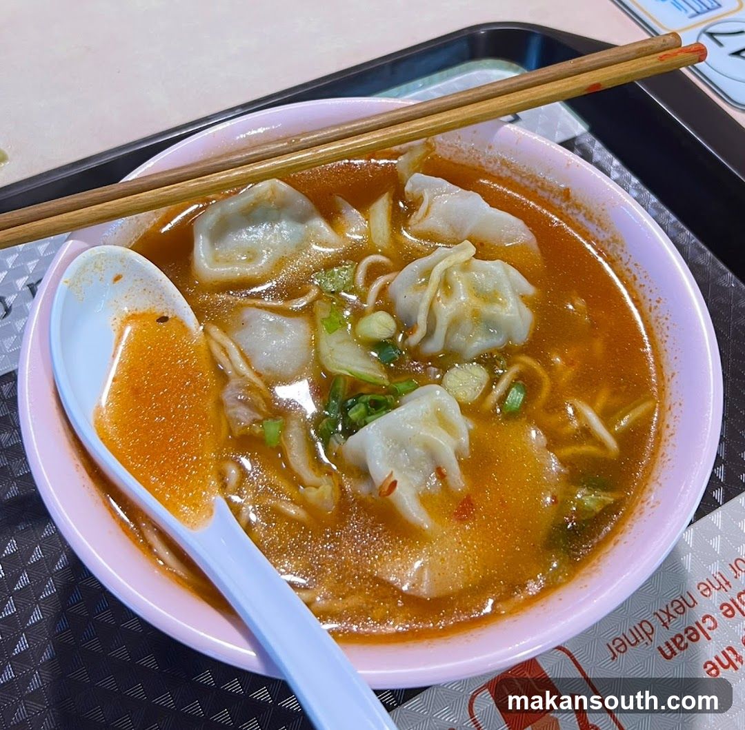 Wonton Noodle Soup Bowl