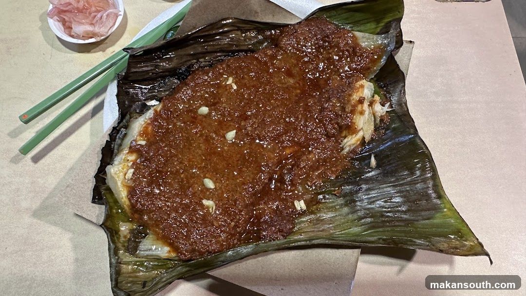Grilled Fish with Sauce on Leaf