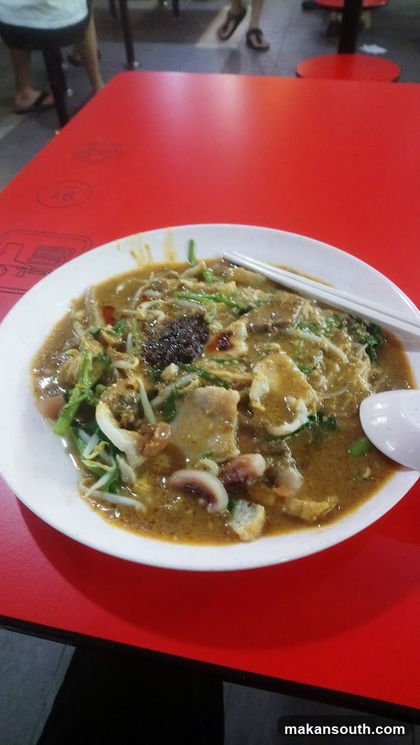 Bowl of Curry Noodles with Seafood