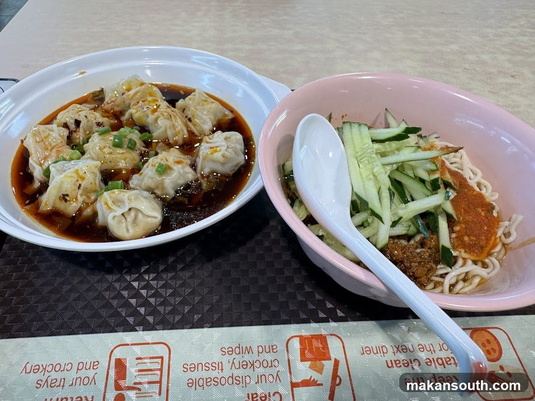 Dining Table with Dumplings and Noodles