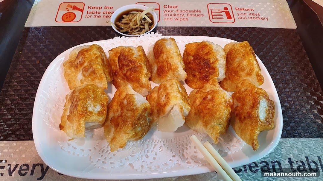 Pan-fried Dumplings with Soy Sauce