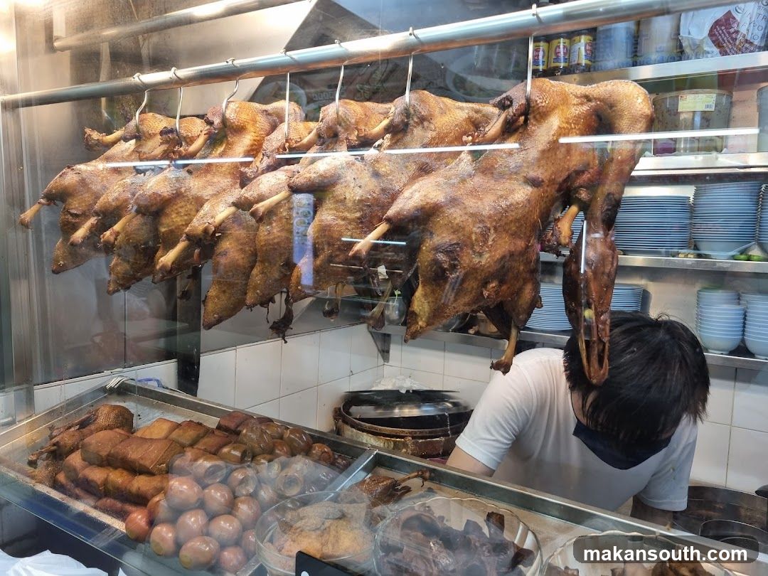 Jie Ji Boneless Braised Duck 捷记起骨鸭饭·面