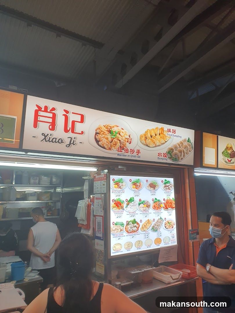 Xiao Ji Food Stall Interior View