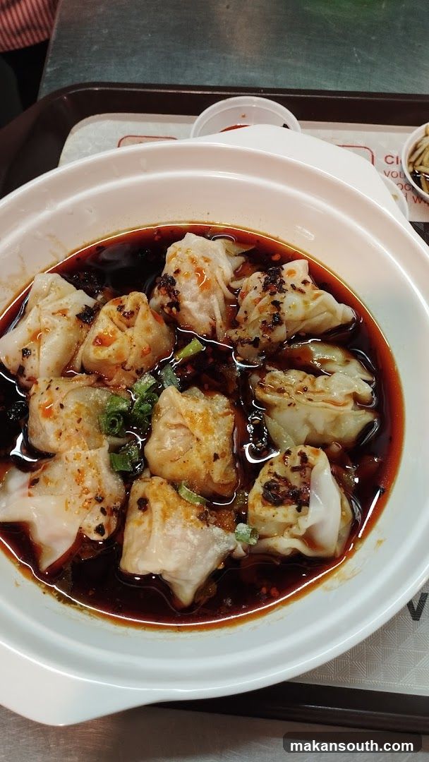Dumplings in Spicy Broth
