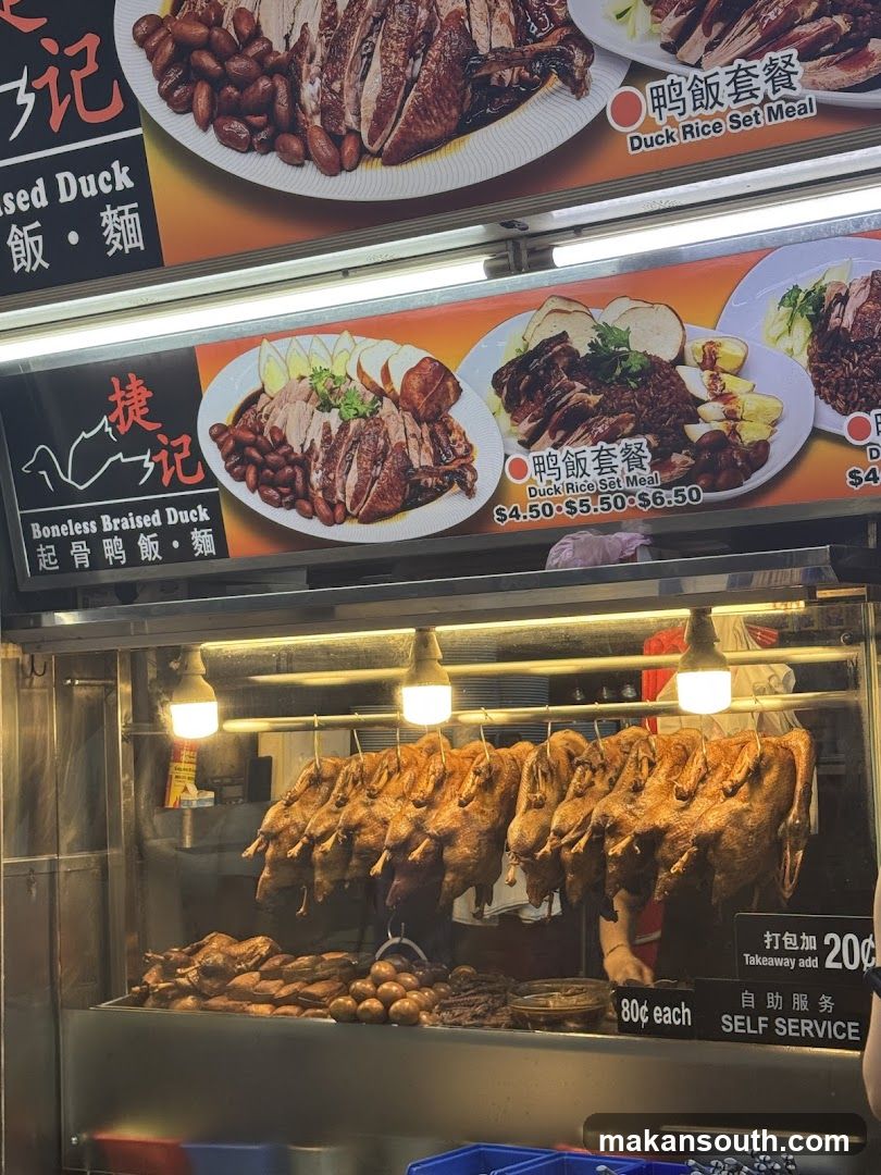 Braised Duck Stall Display