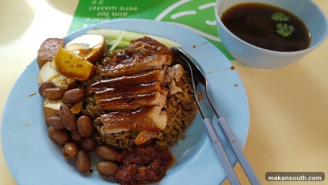 Hainanese Chicken Rice Plate