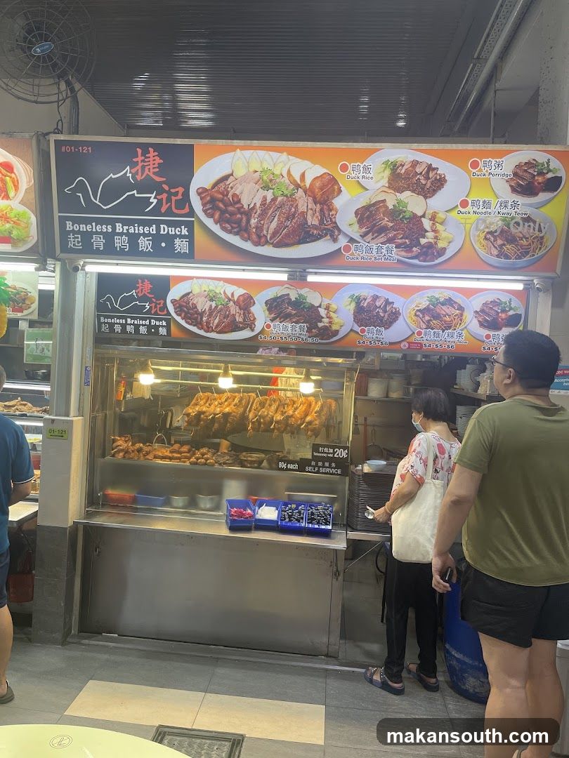 Braised Duck Stall