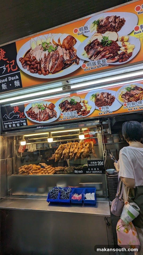 Duck Stall Food Counter