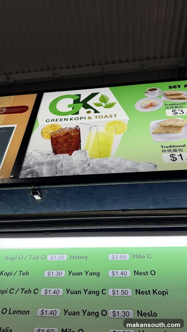 Green Kopi & Toast Advertisement