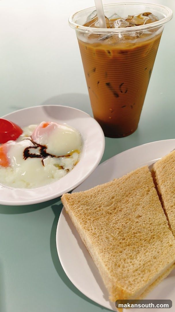 Breakfast Meal with Iced Coffee