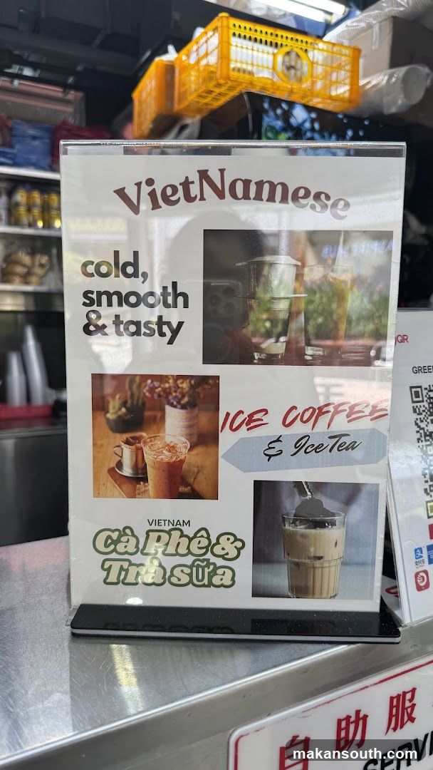 Vietnamese Coffee & Ice Tea Sign