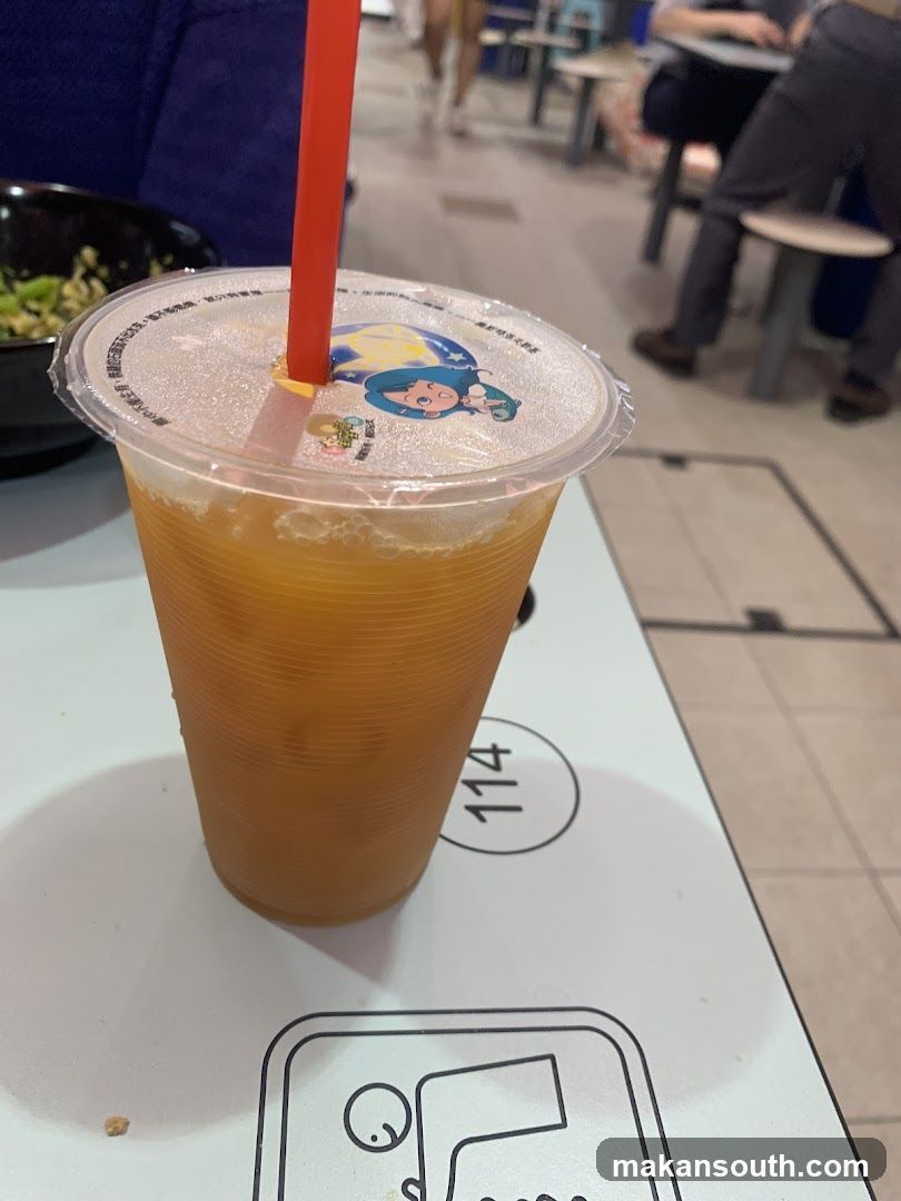 Iced Drink with Straw
