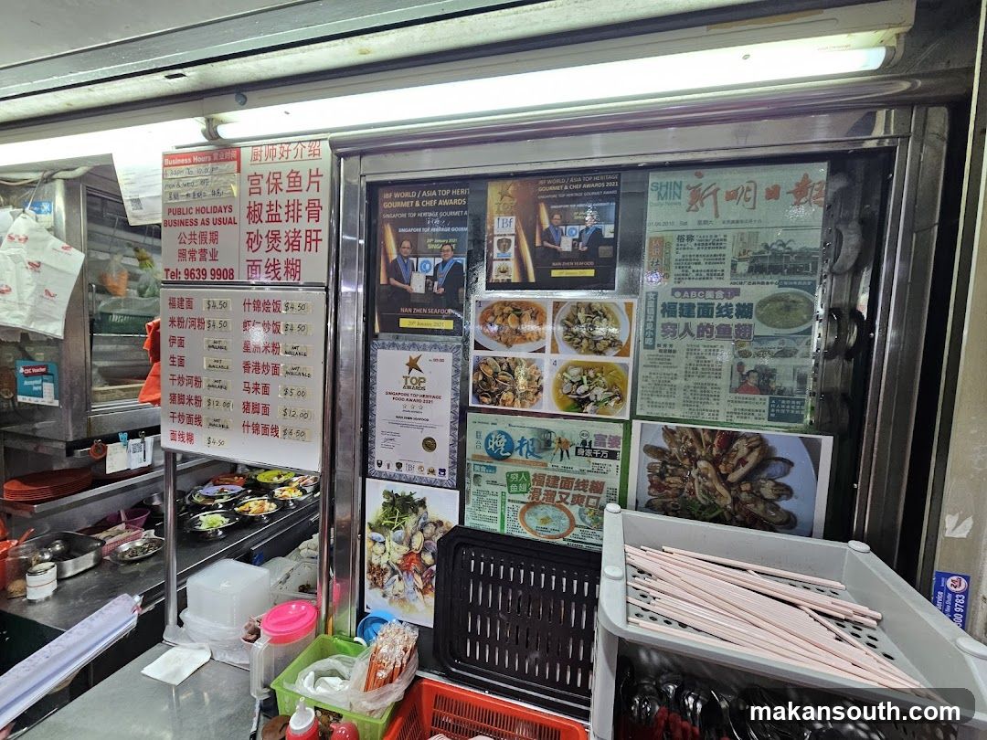 Food Stall Interior