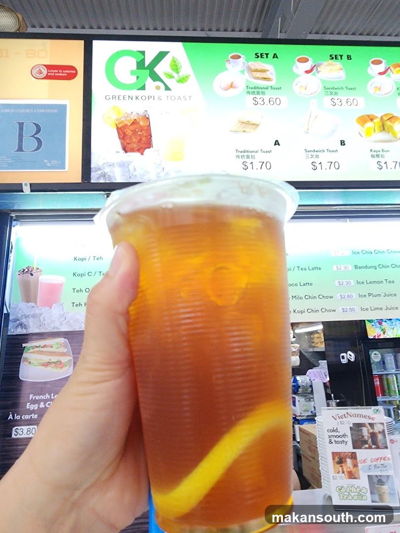 Green Kopi & Toast Drink